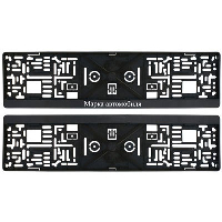 Рамка для номера Mitsubishi 2шт T016