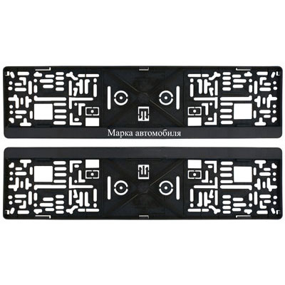 Рамка для номера Mitsubishi 2шт T016