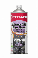 Ultima LSD Syn Gear 75W-90  GL-5/MT-1 1L Fully Syn