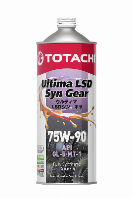 Ultima LSD Syn Gear 75W-90  GL-5/MT-1 1L Fully Syn