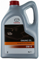 TOYOTA ENGINE OIL 0W-8 5L