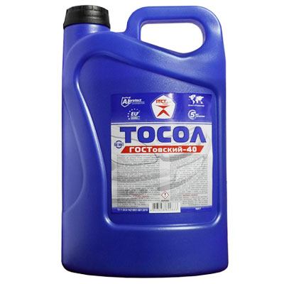 Тосол ГОСТовский A40 5L