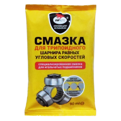 Смазка ШРУС VMP-1807   трипод  90 g
