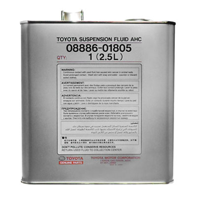 TOYOTA SUSPENSION FLUID AHC  2.5L