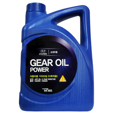 HYUNDAI GEAR OIL POWER GL-5 85W-140 4L