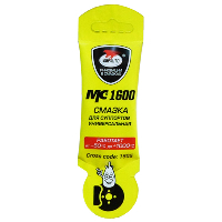 Смазка для суппортов VMP-1505   5g