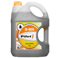 PILOTS Масло индустриальное И-40А 5л