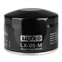 Фильтр оч. масла  LUXE LX-05-M   ВАЗ 08-09