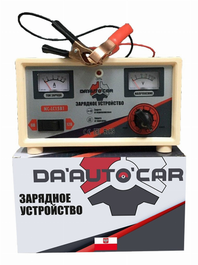 Зарядное устройство (NC-LC15B1)