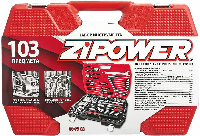 Набор инструментов 103 предмета PM4110