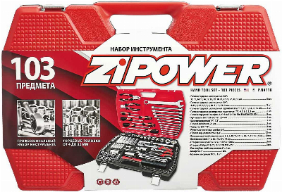 Набор инструментов 103 предмета PM4110