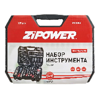 Набор инструментов 125 предметов PM3980