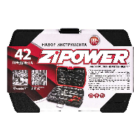 Набор инструментов 42 предметов PM4114