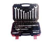 Набор инструментов 43 предметов NC-05-HG029