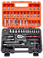 Набор инструментов 53 предметов NC-05-HG032