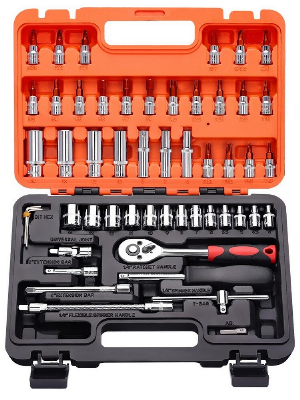 Набор инструментов 53 предметов NC-05-HG032