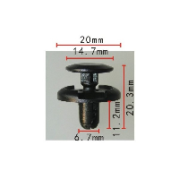 C1399(Toyota) 6.7 mm