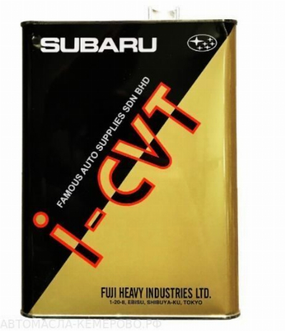 SUBARU ATF i-CVT 4L