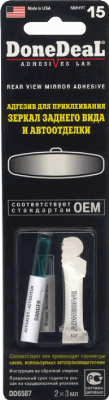 DD6587 Адгезив для приклеив.зеркал задн. вида и автоотделки. 2 x 3 мл