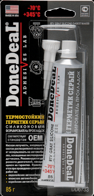 DD6733 Термостойкий серый силиконовый формирователь прокладок