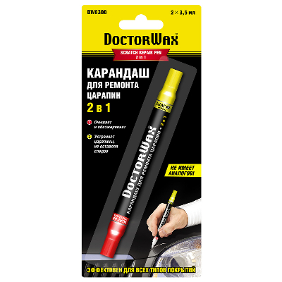 DW8300 Карандаш д/я закрашивания царапин 2в1 