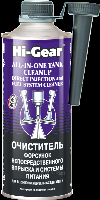 HG3218 Очиститель форсунок впрыска и системы питания (бензин-дизельных двигателей) 