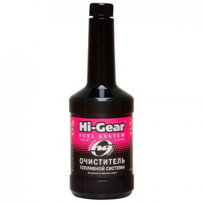 HG3234 Очиститель топливной системы 470мл. 