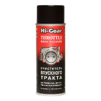 HG3247 Очиститель впускного тракта 312g 