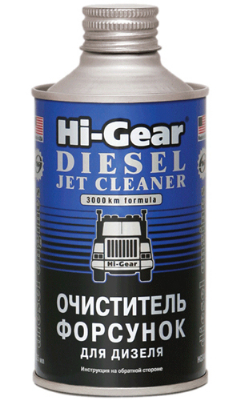 HG3416 Очиститель форсунок для дизеля 325ml 