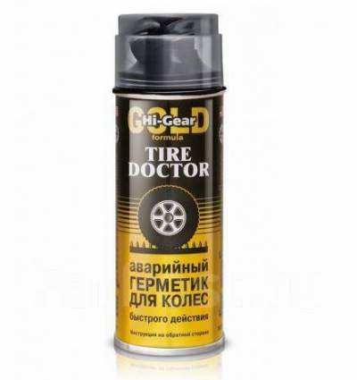 HG5337 Аварийный герметик для колес 340 гр