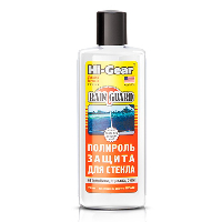 HG5640 Полироль-защита д/стекла
