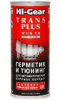 HG7015 Герметик и тюнинг для акпп c er 444мл.