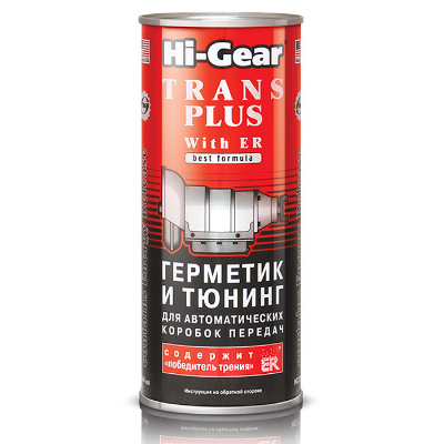 HG7018 Тюнинг д/я авто акпп с SMT2* 444мл