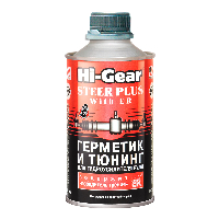 HG7026 Герметик и тюнинг д/я гидроусилителя руля с ER* 295мл