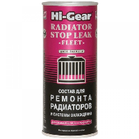 HG9029 Состав дя ремонта радиаторов и сис.охл.444м