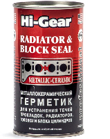 HG9041 Металл.керамический герметик 325мл.