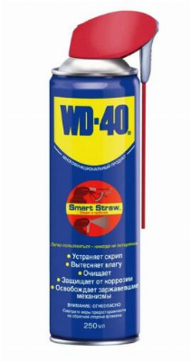 Спрей смазка аэрозоль ВД-60 450 ml  с носиком 