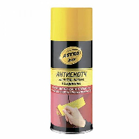 Антискотч удалитель наклеек, аэрозоль 210 мл  AC-3561