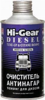 HG3436 Очиститель-антинагар и тюнинг для дизеля