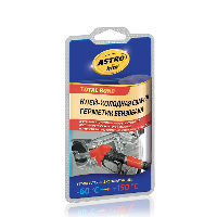 Клей-холодная сварка герметик бензобака  (блистер) 55г  АС-9390