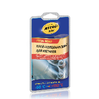Клей-холодная сварка для метала  (блистер) 55г  АС-9311