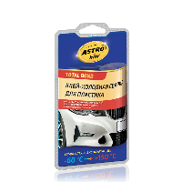 Клей-холодная сварка для пластика  (блистер) 55г  АС-9321