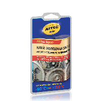 Клей-холодная сварка по замасленным поверностям  (блистер) 55г  АС-9301