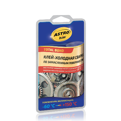 Клей-холодная сварка по замасленным поверностям  (блистер) 55г  АС-9301