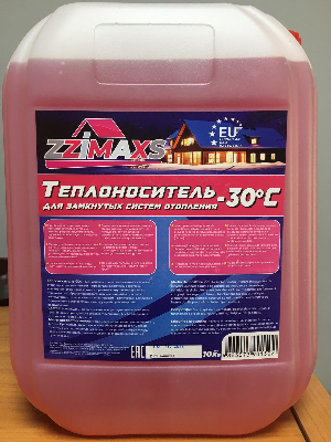 Теплоноситель A-30 SV(10л.кан.п/э по 10 кг)