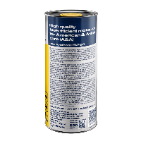 YUKO Макс Синтетик A&A SP 5W-30 1л ж/б