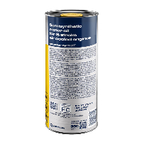 YUKO Скутер Синт FC 2Т 1л ж/б