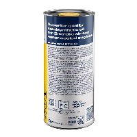 YUKO Супер Синт (Green Garden) TC/FC 2Т 1л ж/б