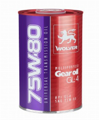 WOLVER Multipurpose Gear 75W-80 GL-4 1L ж/б