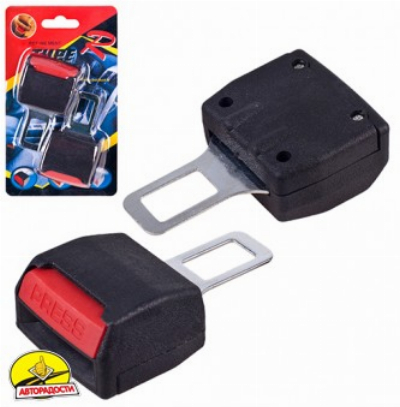 Заглушки для ремня безопасности пластик (блитер)